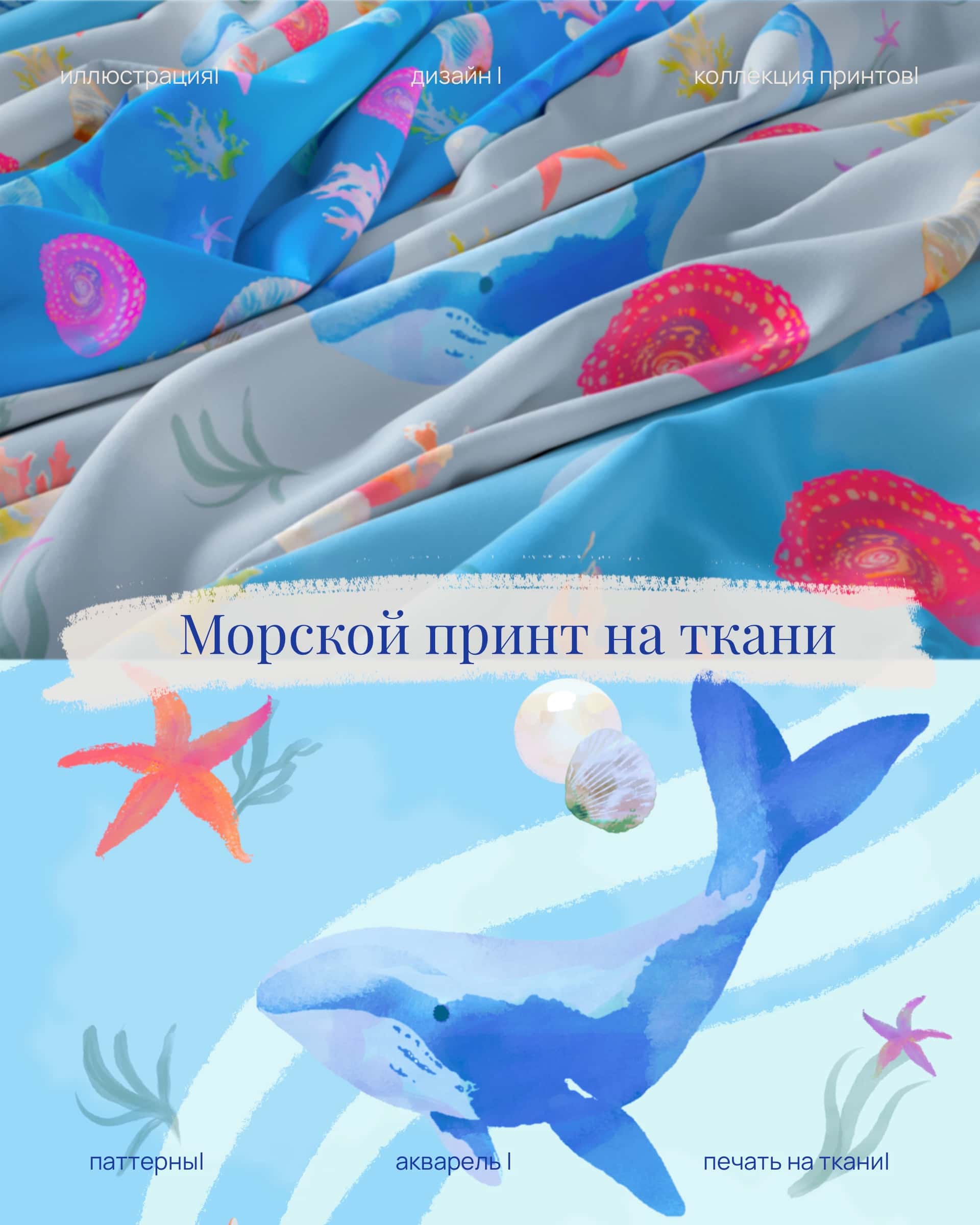 Миниатюра «Работа 20»